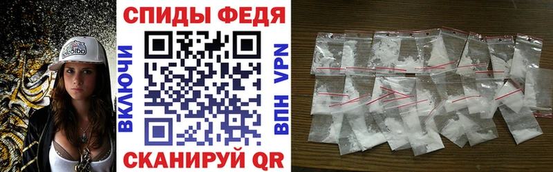 mega зеркало как найти наркотики Боготол Amphetamine VHQ