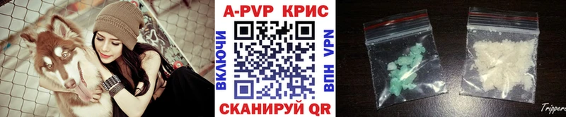 blacksprut как зайти  Боготол  Alpha-PVP VHQ 