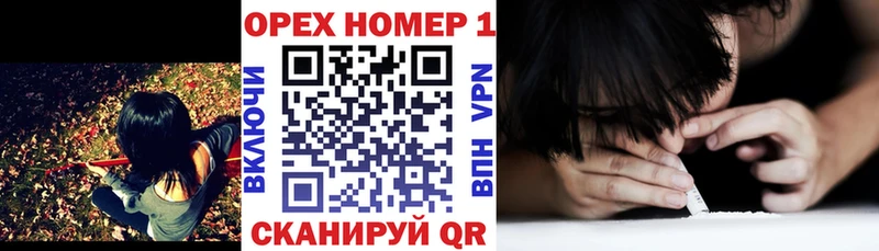 COCAIN 98%  Боготол 