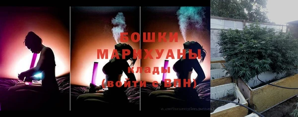 прущий лед Вязники