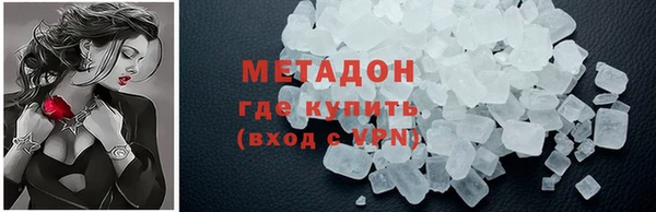 прущий лед Вязники