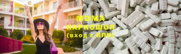 прущий лед Вязники