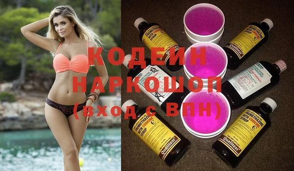 прущий лед Вязники