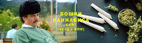 гашишное масло Тайга