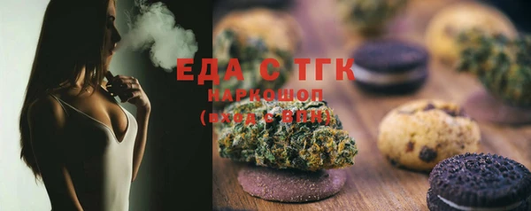 стафф Сясьстрой