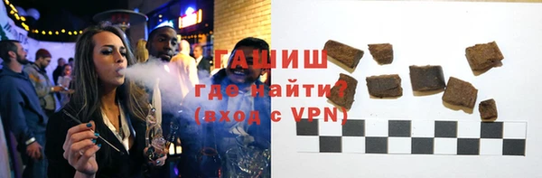 прущий лед Вязники