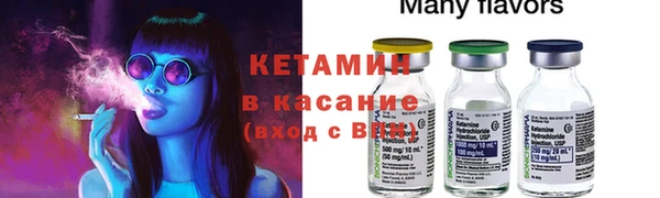 спиды Вязьма