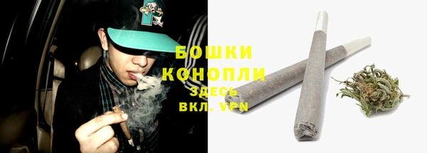 хмурый Володарск