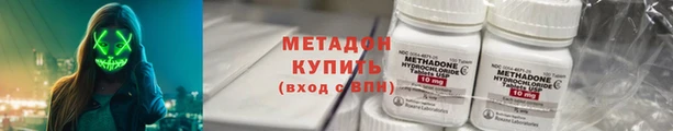 амфетамин Горняк
