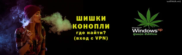 спиды Вязьма
