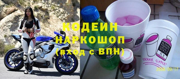 прущий лед Вязники