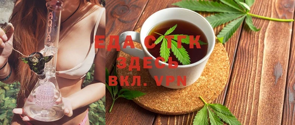 спиды Вязьма