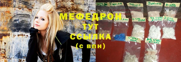 прущий лед Вязники
