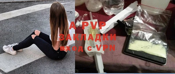 амфетамин Вяземский