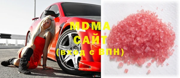 амфетамин Вяземский