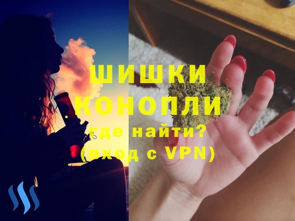 амфетамин Вяземский