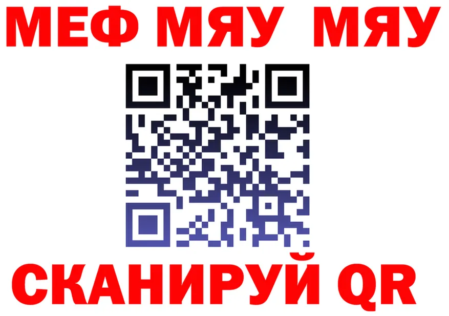 МЕТАДОН VHQ зеркало мориарти блэк спрут Боготол